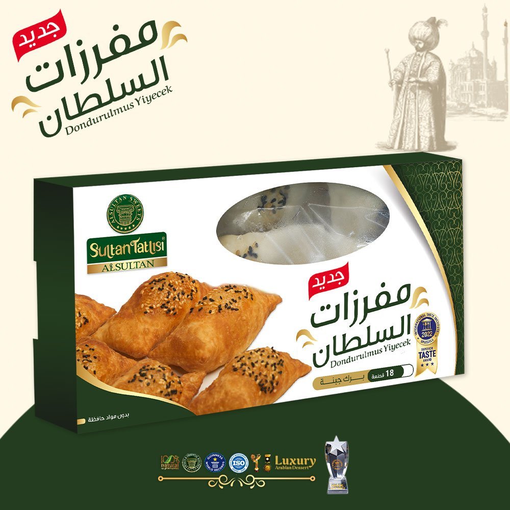 18 Adet Dondurulmuş Peynirli Börek