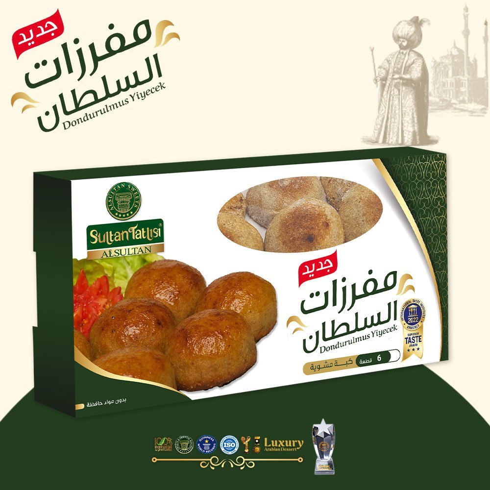 6 Adet Dondurulmuş Pişmiş içli Köfte