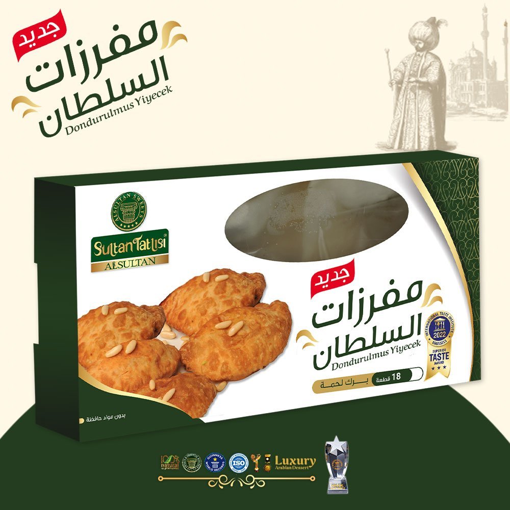 18 Adet Dondurulmuş Kıymalı Börek