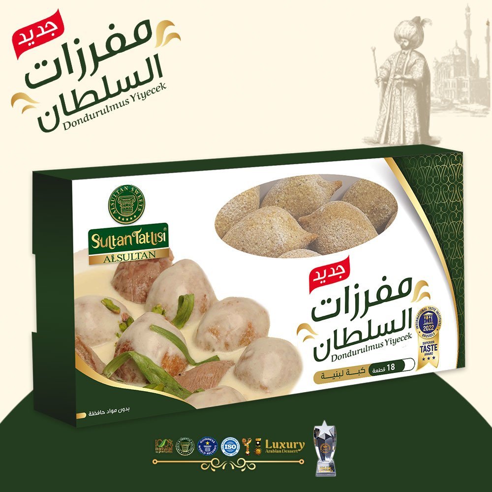 18 Adet Dondurulmuş Yoğurtlu içli Köfte