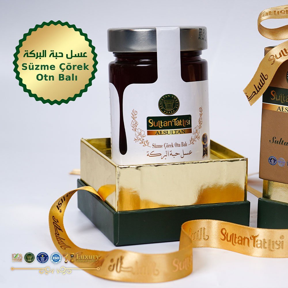 Siyah tohum balı 475 g