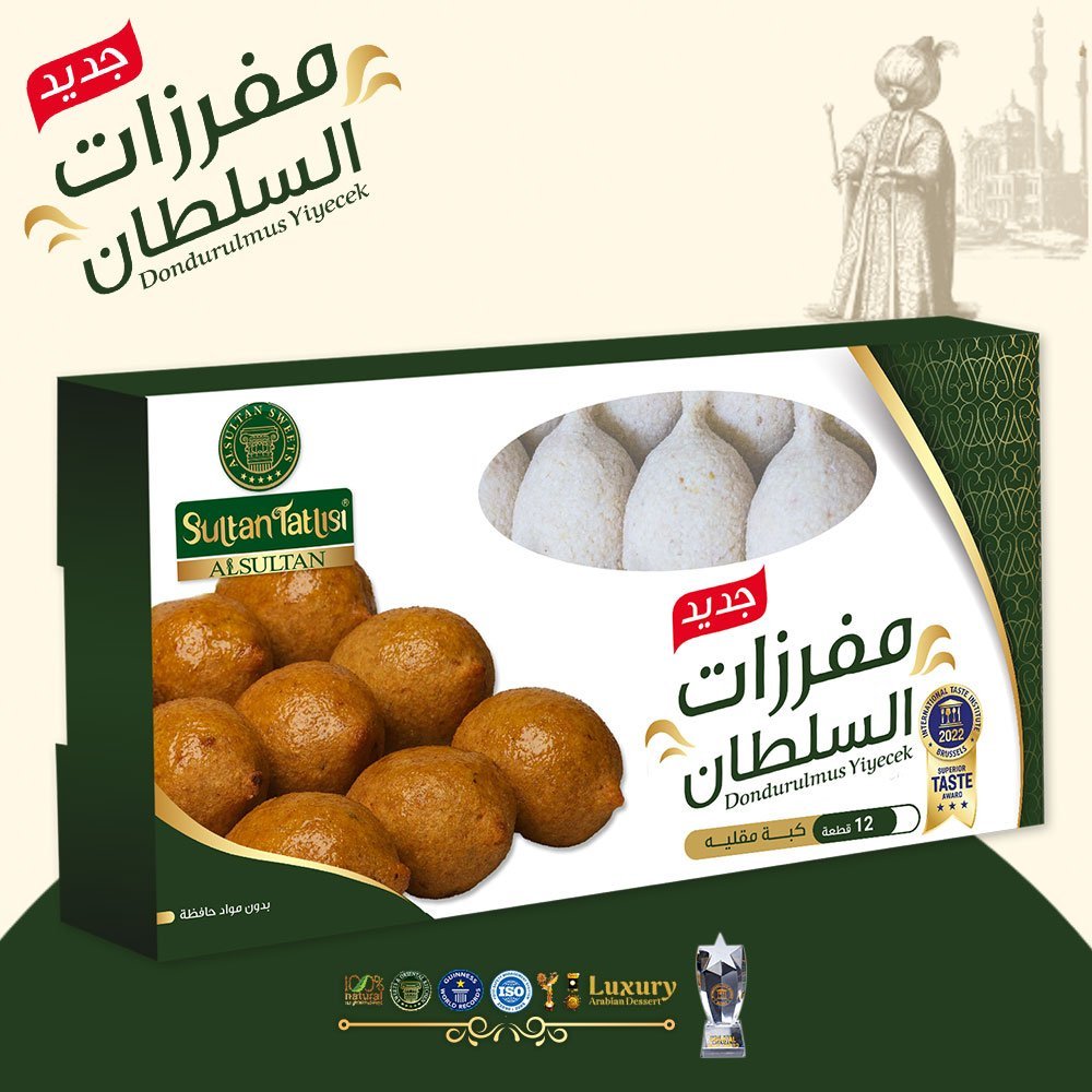 12 Adet Dondurulmuş Kızarmış içli Köfte