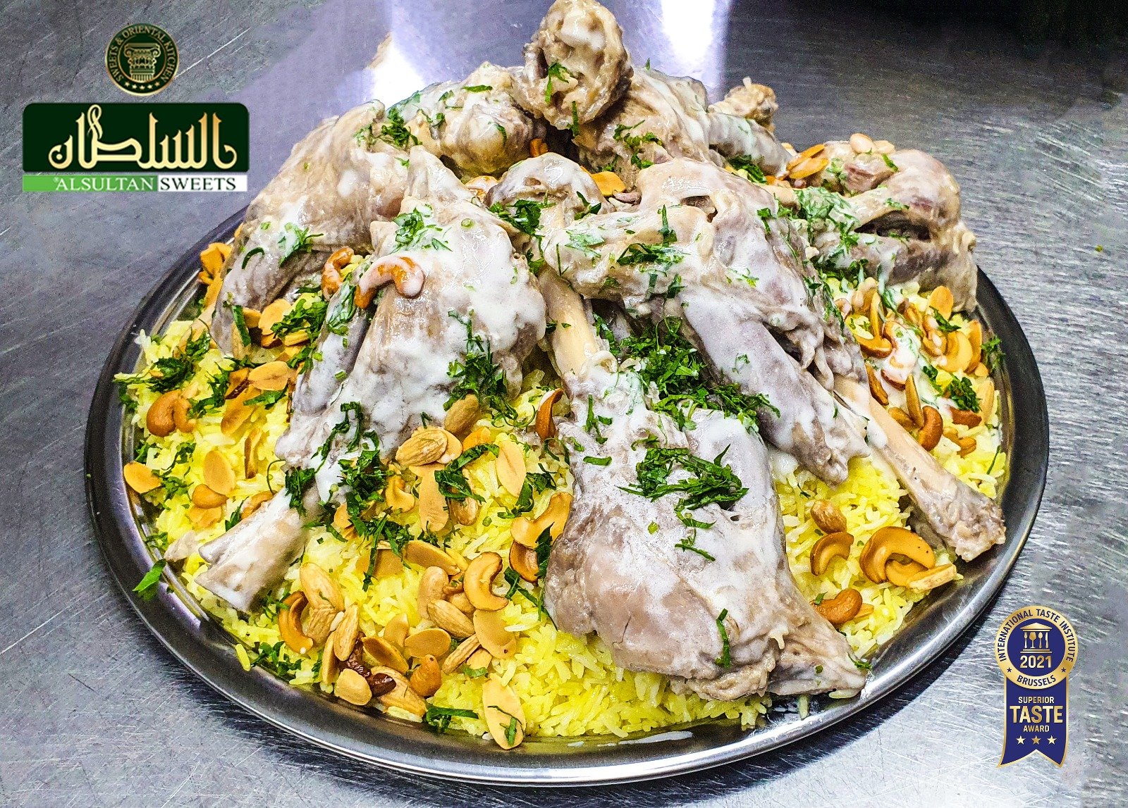 منسف أردني لحم 5 اشخاص