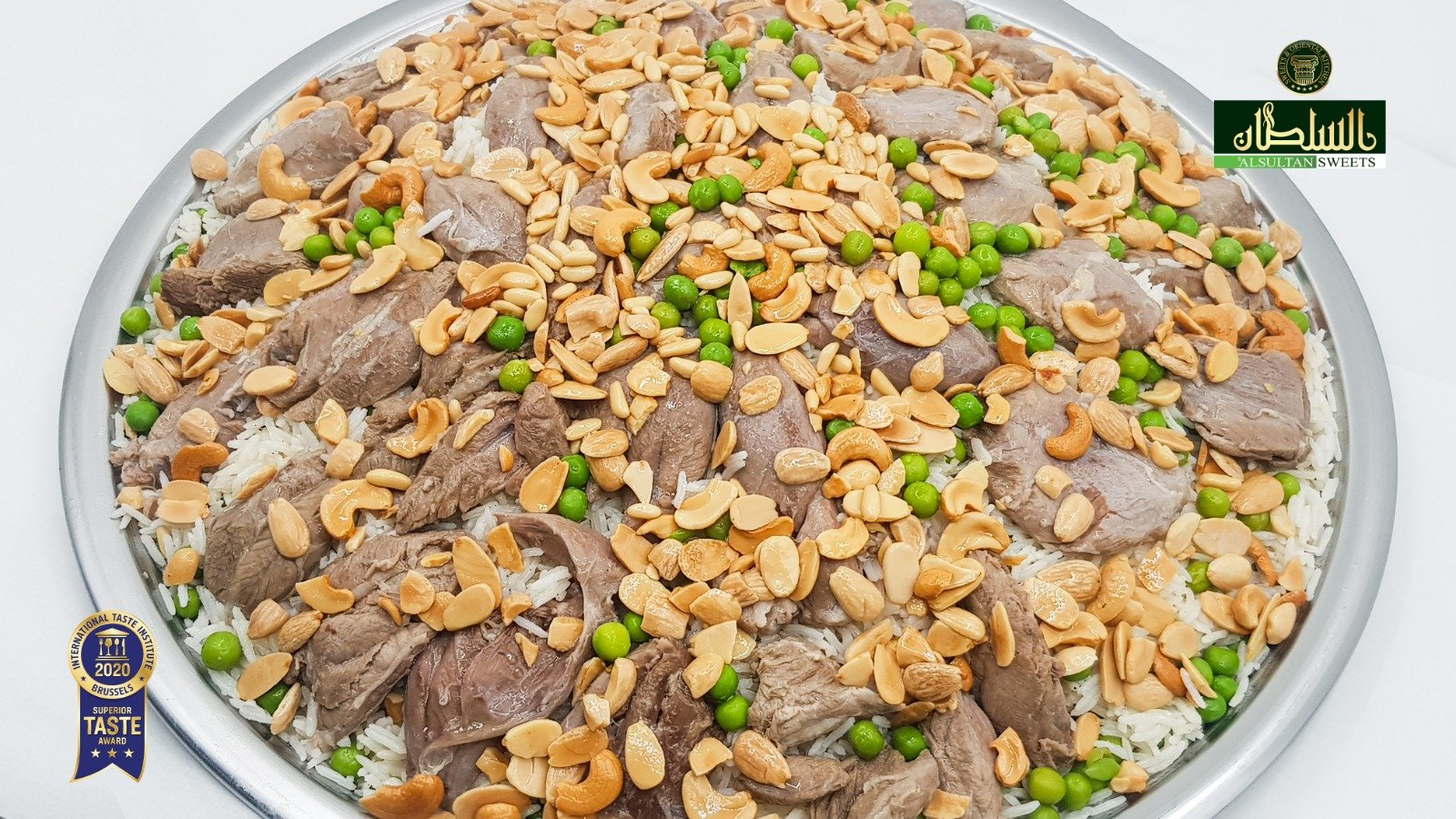 منسف رز مع بازلاء لحم 10 اشخاص