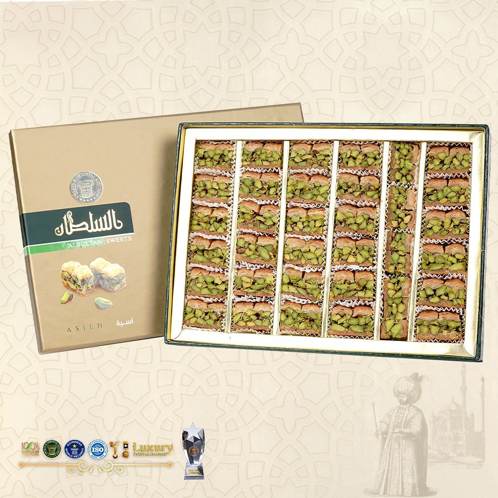 Fıstıklı Asiye 500 g