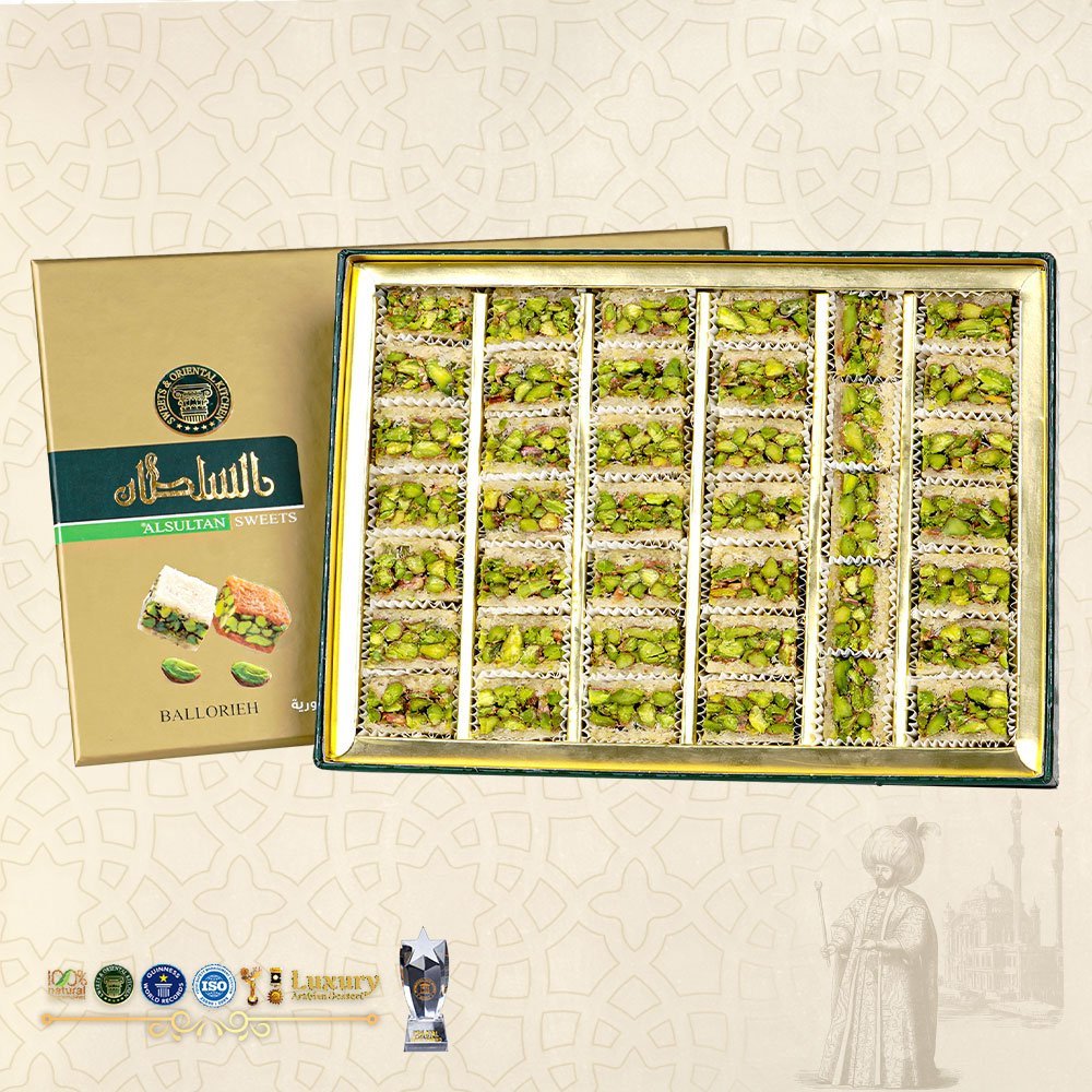 Beyaz Billuriye 500 gr