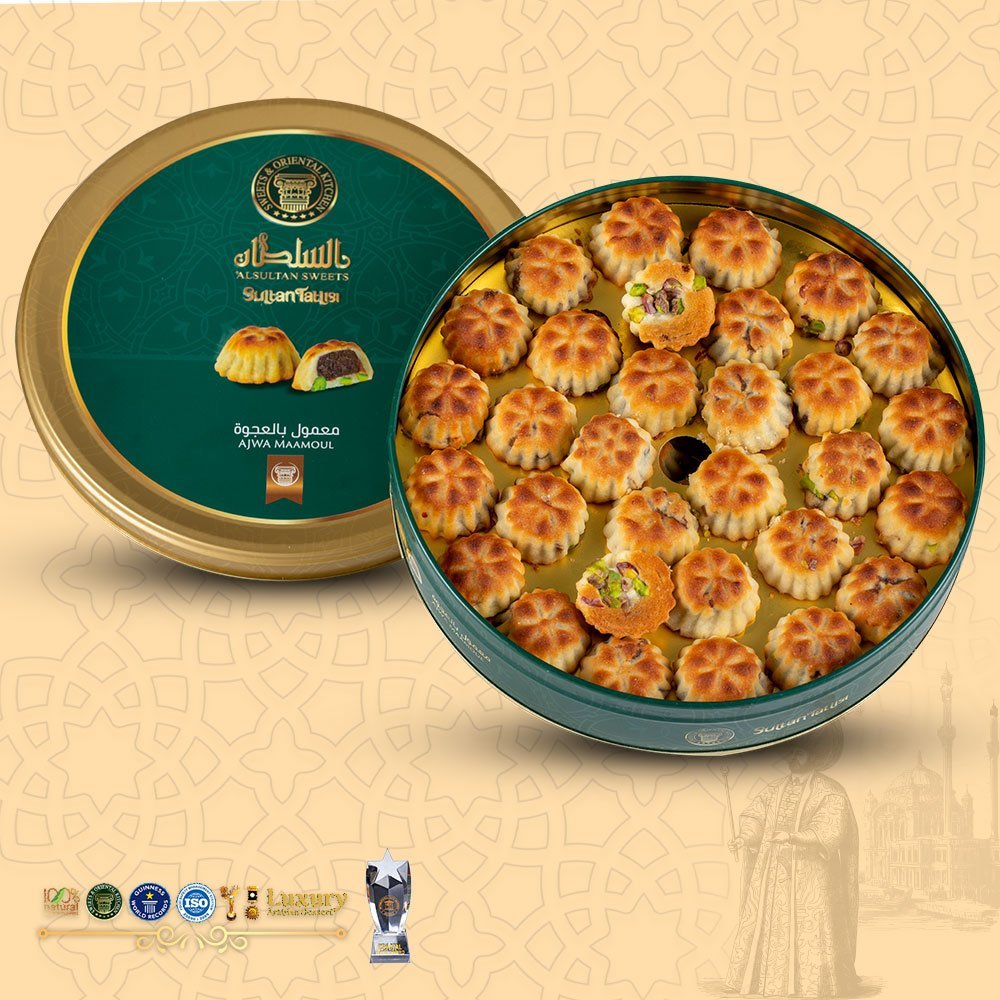 Hurmalı mamul 750 g