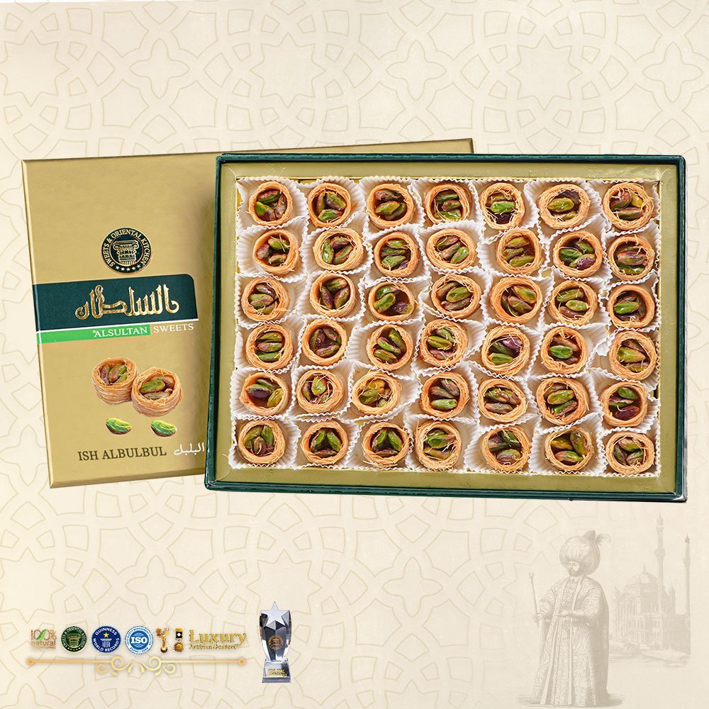 Fıstıklı Bülbül Yuvası 500 g