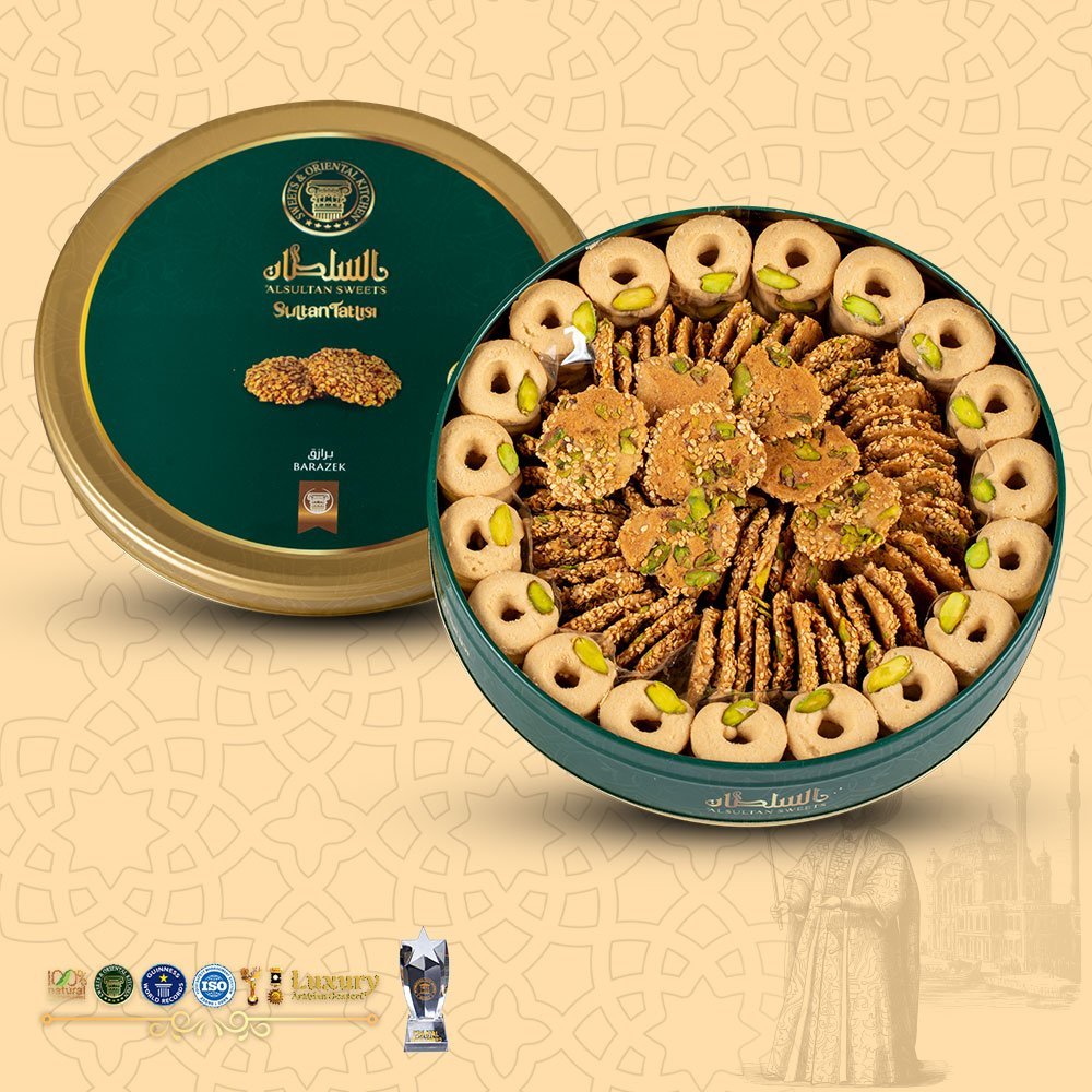 Un kurabiyesi + susamlı kurabiye 600 g