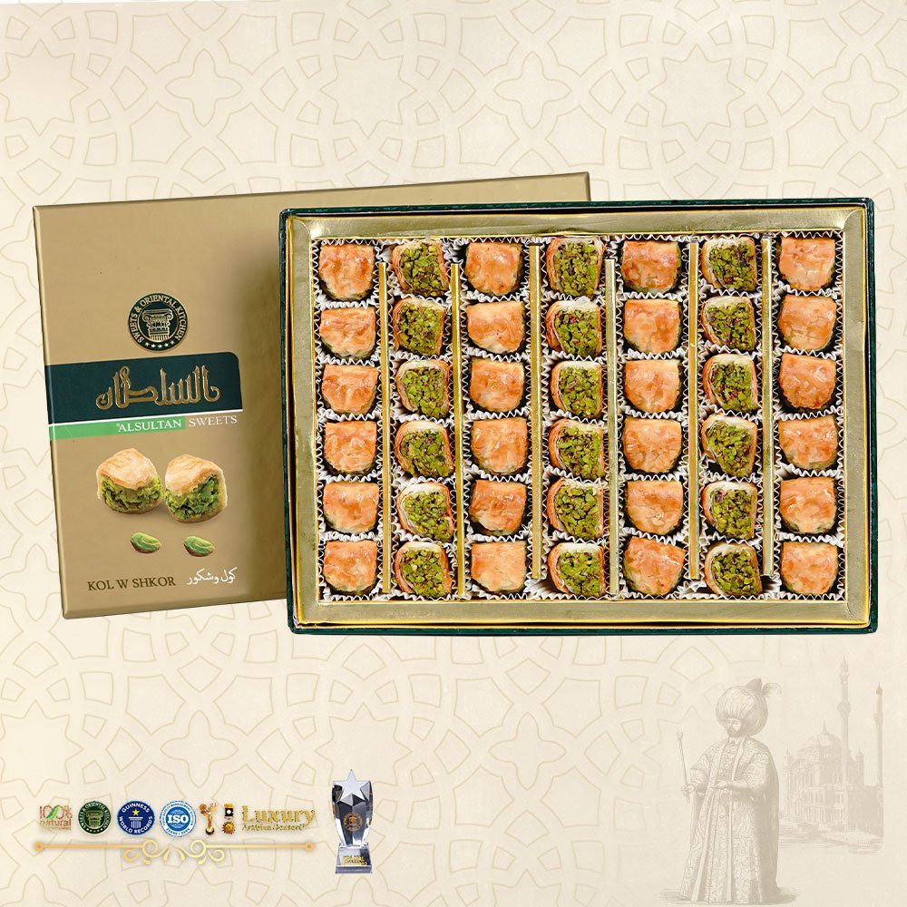 fıstıklı kool ve shkor 500 g