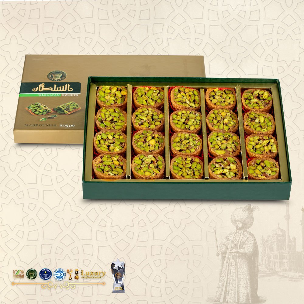 Burma Kadayıf 500 g