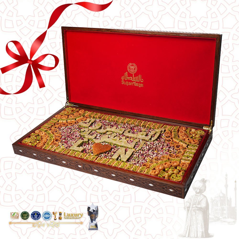 Karışık Baklava mozaik kutu 4 kg