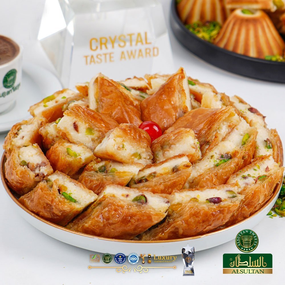 Kaymaklı Baklava 1000 g